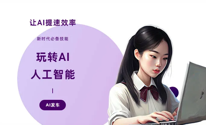 吴县市AI技术拆解：手机智能软件检索底层逻辑，读懂GEO优化核心原理